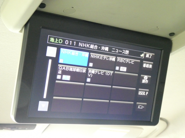 �t���b�v�_�E�����j�^�[����