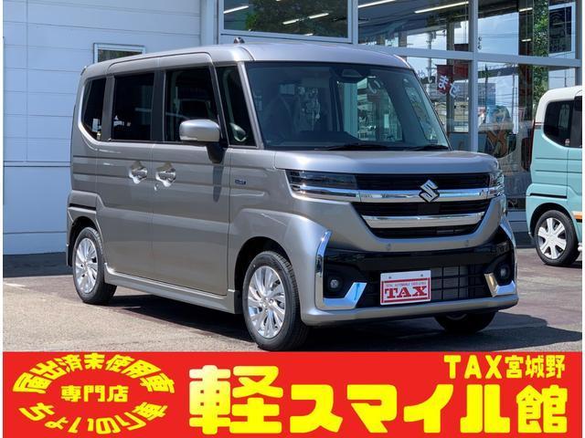 スペーシア　カスタム(スズキ) ハイブリッドＧＳ　純正９インチ全方位モニ 中古車画像