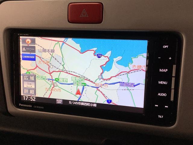 【現車確認及び来店納車のお願い】この対応は、メール等での車両状態のイメージの食い違いや、輸送中の傷でお客様にご迷惑をお掛けしない為の措置ですので、ご理解頂きますようお願い申し上げます。