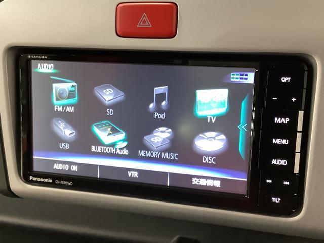 【DAIHATU正規ディーラー】DAIHATUおもてなし宣言!カフェプロジェクト実施中♪季節のスィーツとドリンクでくつろいで下さい。キッズスペースも完備!ご家族でぜひご来店お待ちしております☆