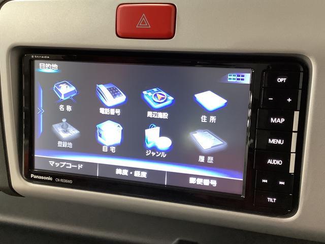 【何でもご相談下さい】販売条件やナビ取付等どんな些細な事でもご相談大歓迎です!ご遠慮なくお問い合わせ下さい♪誠心誠意ご対応させて頂きます!