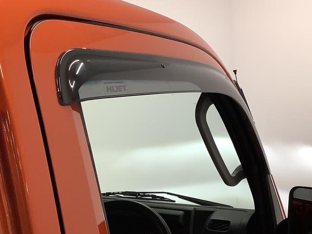 【もしも在庫がなかった場合は…】ご安心下さいご希望のカラーやグレードが無かった、またはお問合せ頂いた車両が残念ながら売約済みとなっていた場合でもお客様をガッカリさせないご提案をいたします!!