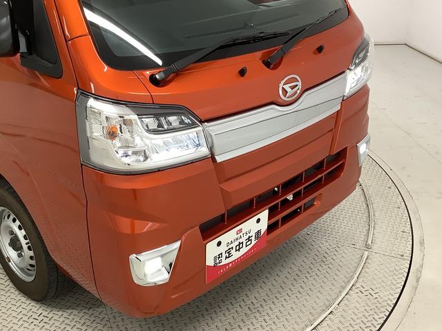 【末永いお付き合い】兵庫ダイハツは『売って終わり』ではございません。販売はお客様とのお付き合いのスタートです。販売後も、定期メンテナンス・車検・追加カスタム・各種OP取り付け等、何でもご相談下さい!