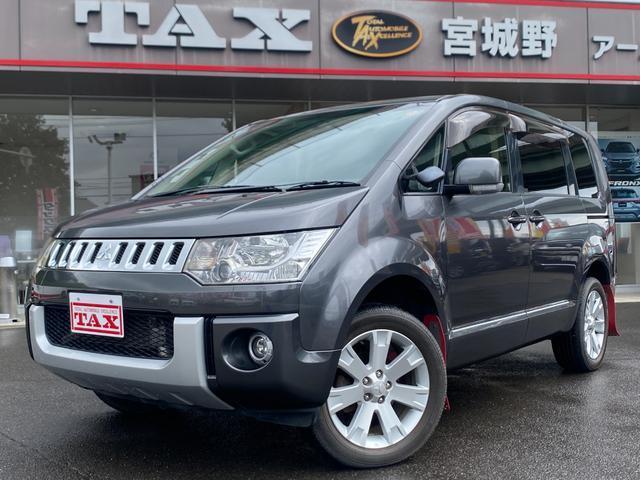 デリカ　Ｄ：５　４ＷＤ(三菱) Ｄ　パワーパッケージ　アルパイン９インチ 中古車画像