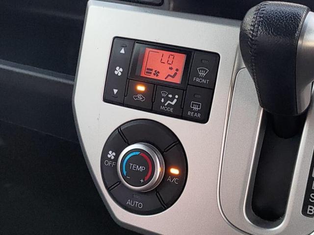 エアコンは、オートエアコン！