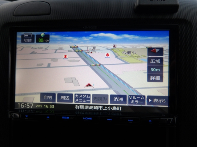 �i�r�����ŁA�m��Ȃ��ꏊ�������Ƃ����ԂɌ����􂿂���Ƃ������o�����◷�s������Ńo�b�`���ł��ˁB