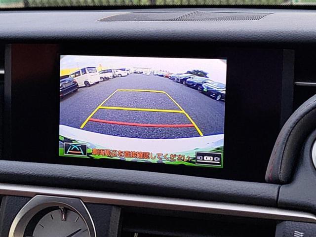 カラーガイドバックモニター！