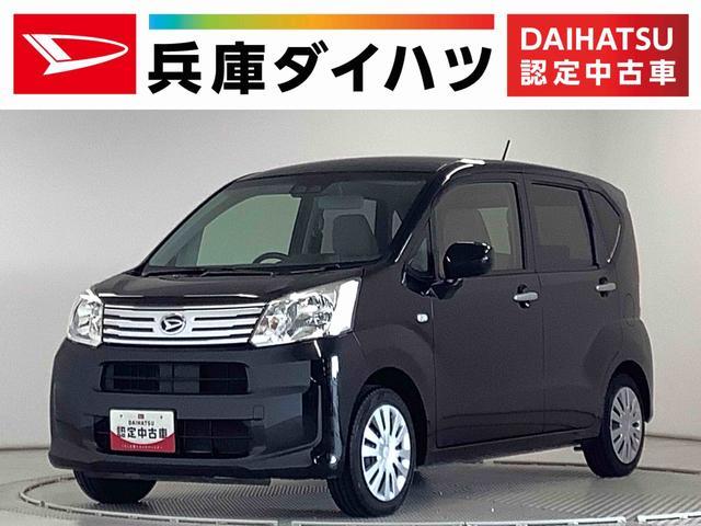 ムーヴ(ダイハツ) Ｌ　ＳＡ３ 中古車画像
