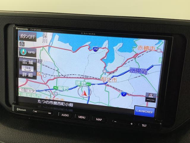 【現車確認及び来店納車のお願い】この対応は、メール等での車両状態のイメージの食い違いや、輸送中の傷でお客様にご迷惑をお掛けしない為の措置ですので、ご理解頂きますようお願い申し上げます。