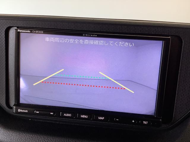 【ＤＡＩＨＡＴＵ正規ディーラー】ＤＡＩＨＡＴＵおもてなし宣言！カフェプロジェクト実施中♪季節のスィーツとドリンクでくつろいで下さい。キッズスペースも完備！ご家族でぜひご来店お待ちしております☆