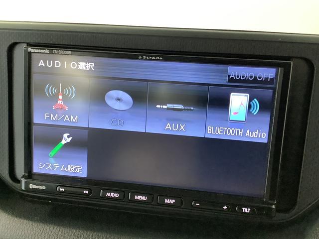 【何でもご相談下さい】販売条件やナビ取付等どんな些細な事でもご相談大歓迎です！ご遠慮なくお問い合わせ下さい♪誠心誠意ご対応させて頂きます！
