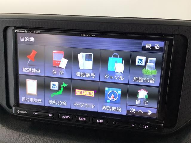 【ご納車前整備】エンジンオイル・オイルエレメント・エアクリーナー・クーラント・バッテリー・ワイパーゴムの徹底したご納車前整備、万が一の時には兵庫県下に２３店舗ある弊社が即時に対応させて頂きます。