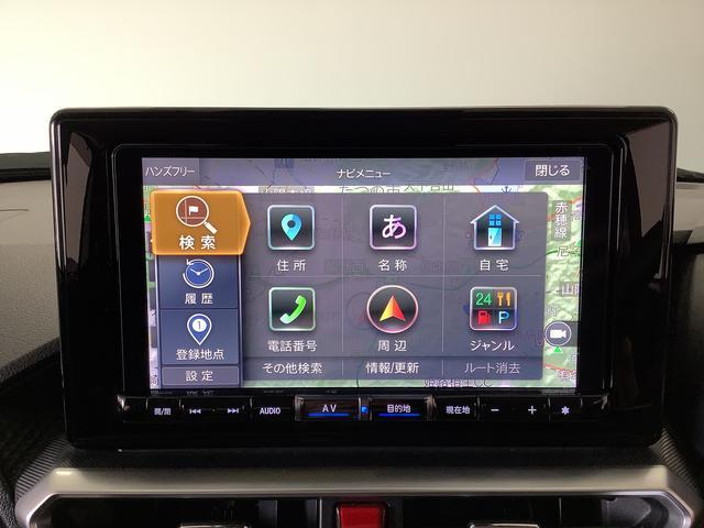 �y���[�ԑO�����z�G���W���I�C���E�I�C���G�������g�E�G�A�N���[�i�[�E�N�[�����g�E�o�b�e���[�E���C�p�[�S���̓O�ꂵ�����[�ԑO�����A������̎��ɂ͕��Ɍ����ɂQ�R�X�܂��镾�Ђ������ɑΉ������Ē����܂��B