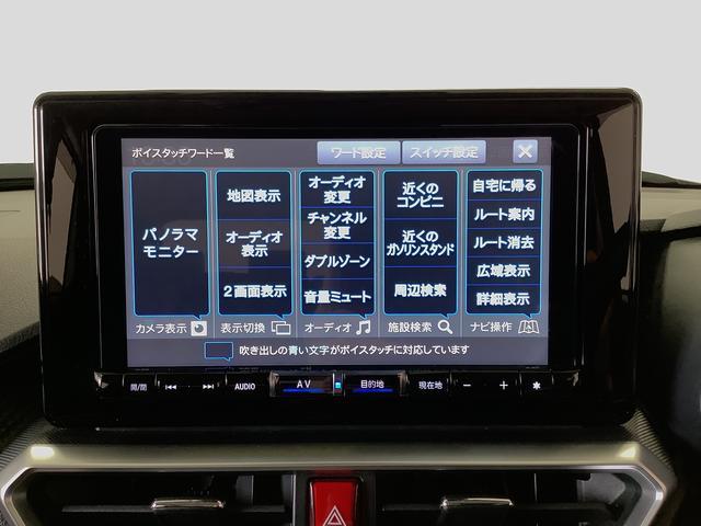 �y�ی��̑����z���Ƀ_�C�n�c�͎Ԃ̃v�������ł͂������܂���I���q���܂ɍœK�ȕی�������Ă����Ă��������܂��B�R�N�ԕی��������u���̕ی����I�X�X���ł��I���񂨎ԂƂ��ꏏ�ɕی��̂����ς���������ł��傤���H