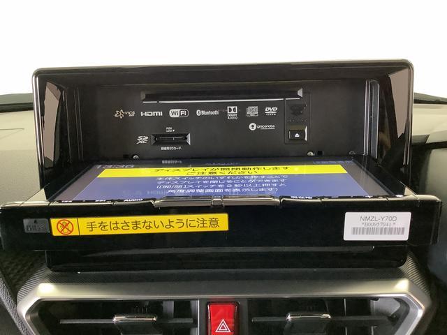 �y�S�ԗ��܂�����ۏؕt���z�S�Ă̂��N���}�ɂP�N�Ԃ̑��s�����������̖����ۏؕt���I�S���̃_�C�n�c�f�B�[���[�őΉ��\�ł��I����]�łQ�N�E�R�N�̉����ۏ؂��\�ł��i�L���j