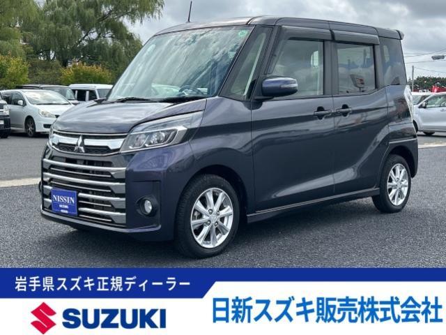 eKスペースカスタム(三菱)カスタムG イーアシスト 4WD バック 中古車画像