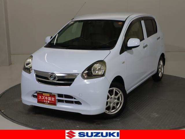 ミラ　イース(ダイハツ) Ｘメモリアルエディション　目玉車　車検整 中古車画像