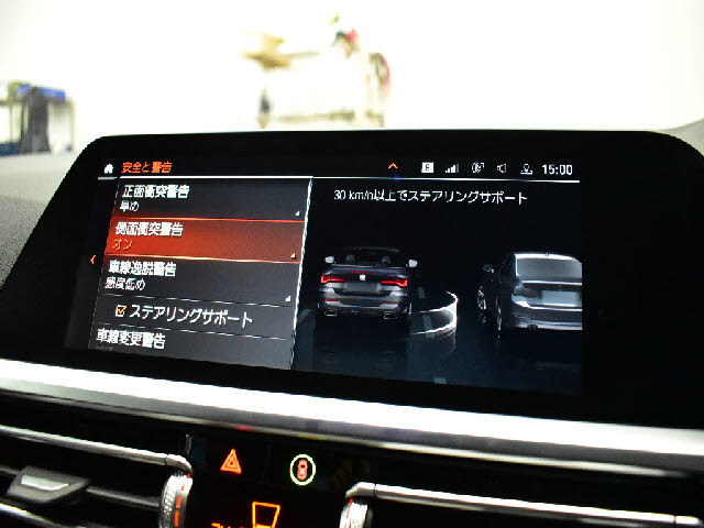 専門店ならではの納車前整備を実施！専用テスターも完備！諸経費につきましてはお気軽にお問合せ下さい。納車後の車検・点検・鈑金・ドレスアップなども当社お客様特別価格にてご案内させて頂きます。無料代車完備！