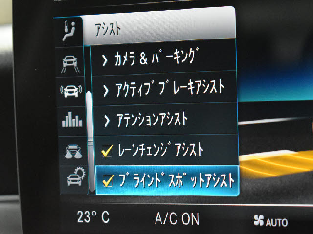 掲載以外の画像も当店ＨＰにて多数公開中です！ご来店が難しい方でも安心して購入していただけるよう細部まで掲載しております。専門店ならではの良質な中古車のみを販売しております。