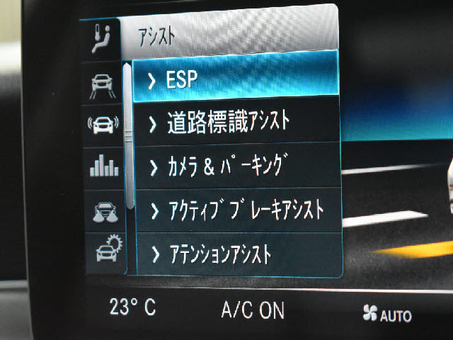 全車店頭にて展示中！お越し頂ければ現車確認が可能です。お気軽にお越しくださいませ。専門スタッフが細かくご説明させて頂きますので輸入車にご不安がある方でも安心です。