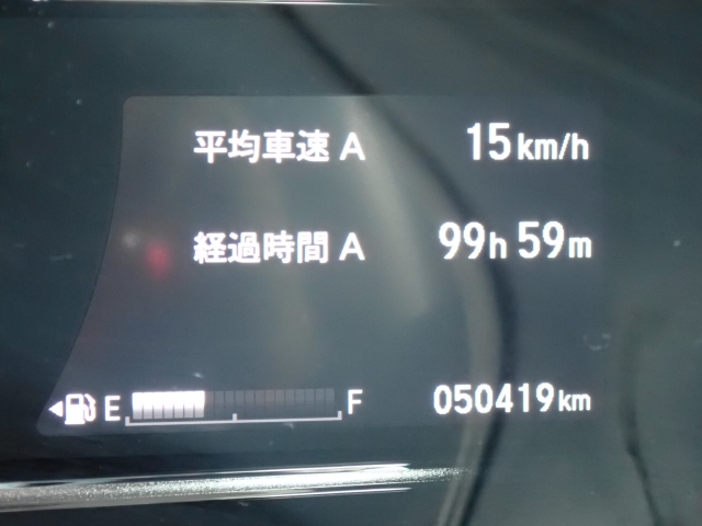 ���s�������m�F��������