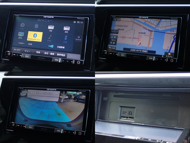 �g���Ղ��J�[�i�r�͏��ʂ��L�x�Ŏg������ɗD��Ă���܂�������@���ȒP�Ȃ̂Œ����ɂ��g�������܂��I(^^)/�c�X�c�A�`�l�A�e�l�̃��f�B�A�������������܂��I�o�b�N�J���������ڂ��Ă���܂��B