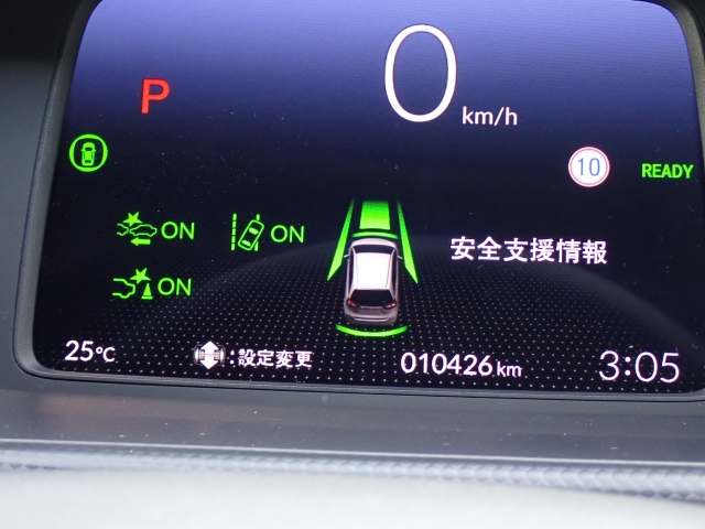 ���[�^�[�p�l�����m�肽����񂪈�ڗđR�ł��ˁB