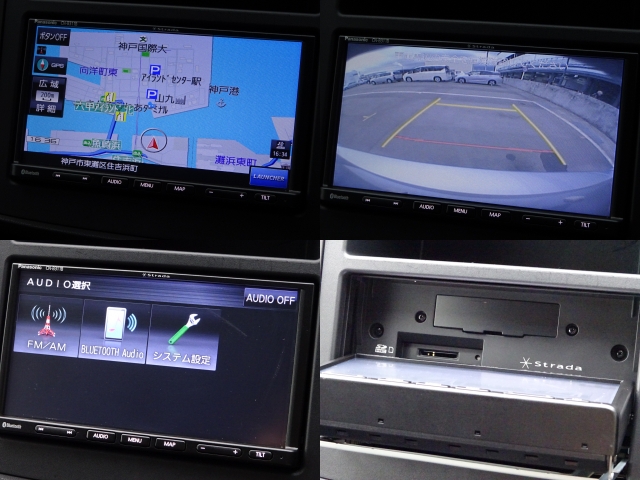 �g���Ղ��J�[�i�r�ł�������@���ȒP�Ȃ̂Œ����ɂ��g�������܂��I�@���A�Ԍɓ����c�񒓎ԂɈЗ͂𔭊�����o�b�N�J�����������I