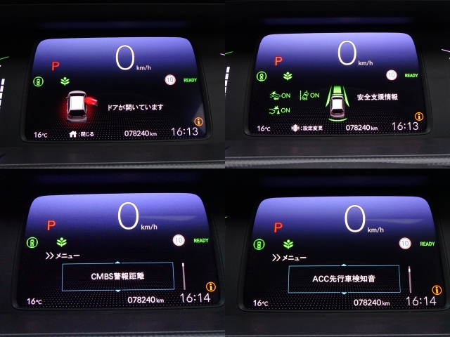 ���S�������������Ă���܂���