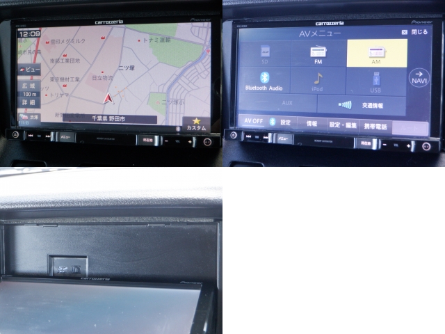 ���݂ł͕K���i�̃i�r����������Ă��܂��B�s�������ꏊ�ւ̈ē������Ă����̂ŁA���ɖ��킸�h���C�u���ł��܂���I�[�f�B�I�̓��W�I/Bluetooth���g�p�\�B���K�h���C�u�̋��������ł����iCD�͎g�p�ł��܂���j