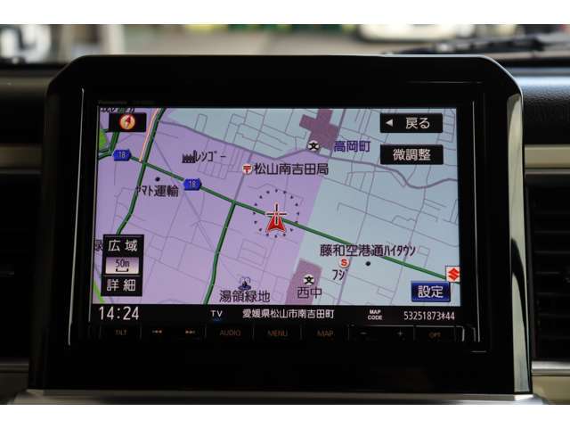 ����8�^�������[�i�r/�t���Z�OTV