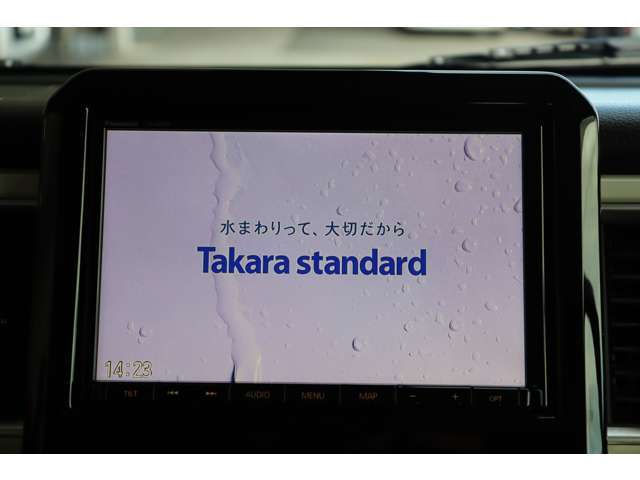 ����8�^�������[�i�r/�t���Z�OTV