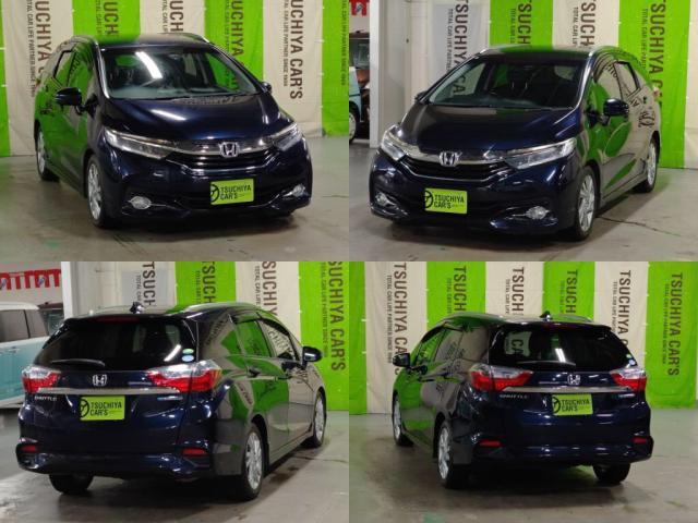 中古シャトル240個 シャトル 2016（平成28）年式の中古車を探すなら【グーネット】