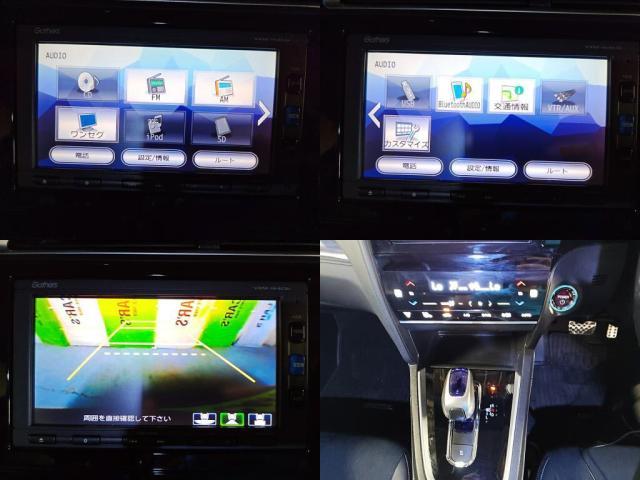 �i�r����̓e���r�E�a�����������������E�o�b�N�J�����ȂǓ��ځI