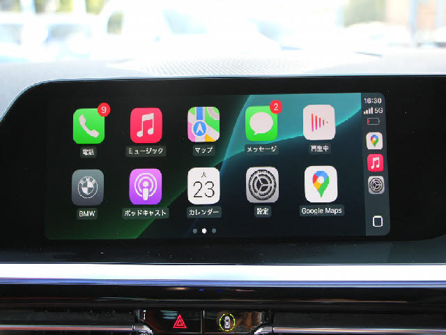 ���Ђł͑S�ԏ[���̖����A�t�^�[�T�[�r�X�t�ł��I�S�Ԗ����Q�N�ۏ؁��N�R��R�N�ԃG���W���I�C�������������|���}�[�����e�i���X�{�H���֓����O�����[�Ԕ�p�����T�[�r�X���B�ڂ����̓z�[���y�[�W���������������B