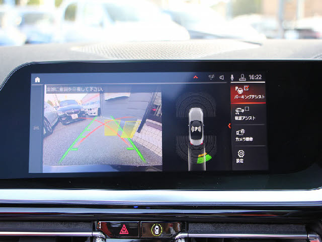 �f�ڈȊO�̉摜�����X�g�o�ɂđ������J���ł��I�����X��������ł����S���čw�����Ă���������悤�ו��܂Ōf�ڂ��Ă���܂��B���X�Ȃ�ł̗͂ǎ��Ȓ��ÎԂ݂̂�̔����Ă���܂��B