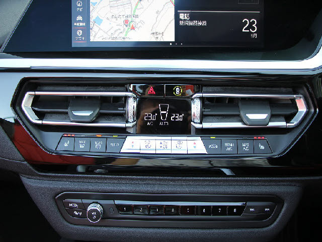 �S�ԓX���ɂēW�����I���z��������Ό��Ԋm�F���\�ł��B���C�y�ɂ��z�����������܂��B���X�^�b�t���ׂ��������������Ē����܂��̂ŗA���Ԃɂ��s����������ł����S�ł��B