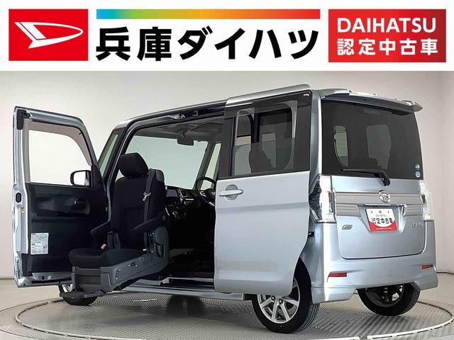 タント　カスタム(ダイハツ) 福祉装置付車ベース 中古車画像