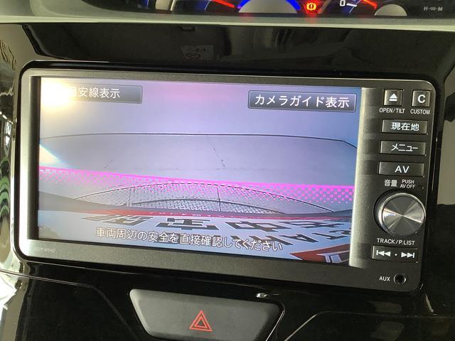 【何でもご相談下さい】販売条件やナビ取付等どんな些細な事でもご相談大歓迎です！ご遠慮なくお問い合わせ下さい♪誠心誠意ご対応させて頂きます！