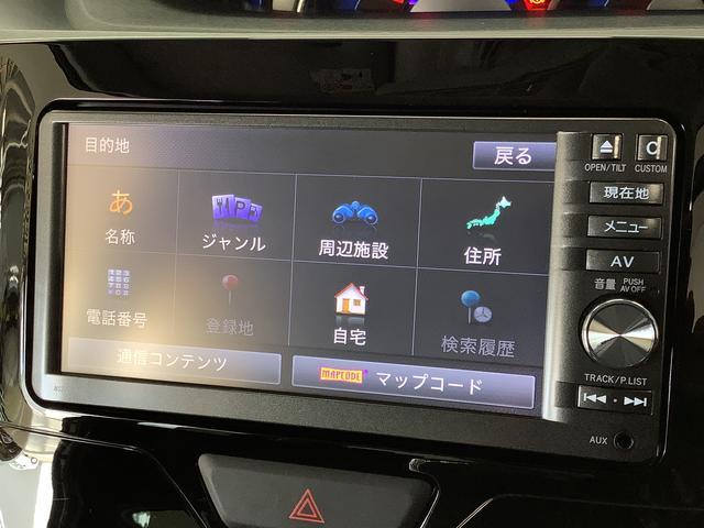 【保険の窓口】兵庫ダイハツは車のプロだけではございません！お客さまに最適な保険をご提案させていただきます。３年間保険料据え置きの保険がオススメです！是非お車とご一緒に保険のお見積りもいかがでしょうか？