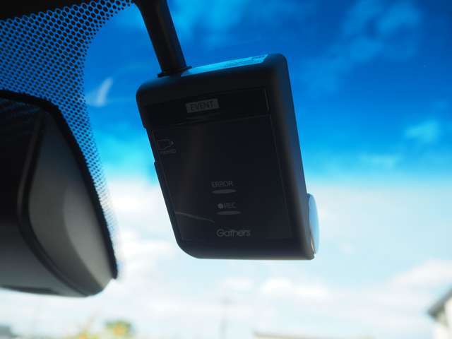 ☆有事の際にも安心なドライブレコーダー搭