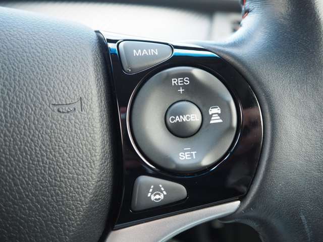 ☆高速やバイパス走行時も快適なレーダーク