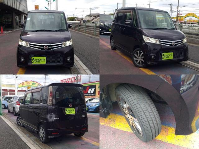 �ŋ߂̌y�����Ԃ��傫���Ȃ��Đ�Ԃ���ςɂȂ��Ă��Ă��܂��ˁI�����ł��X�X���������̂��K���X�{�f�B�[�R�[�g�������l�ȃR�[�e�B���O�ł�����ꂪ�����Ԋy�ɂȂ�܂���I