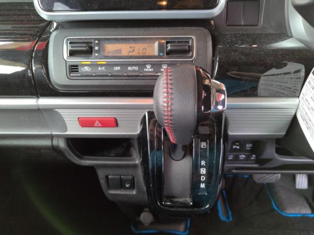 �V���v���ŕ�����₷���V�t�g���o�[����ɂȂ�܂��I