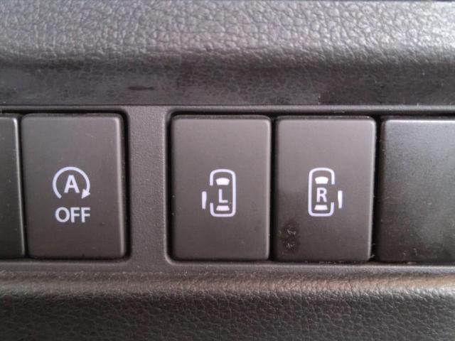 �{�^����ŁA�X���C�h�h�A���J�ł��܂��I�@���̋@�\�����Ȃ�֗��ł��I�����Ȃ��q�l�̏��~��̃T�|�[�g���ł��܂��I