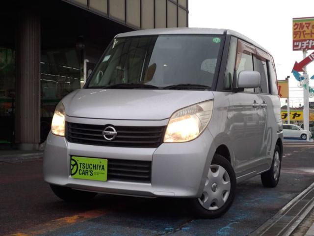 ���[�N�X(���Y) �w�A�C�h�����O�X�g�b�v ���Îԉ摜