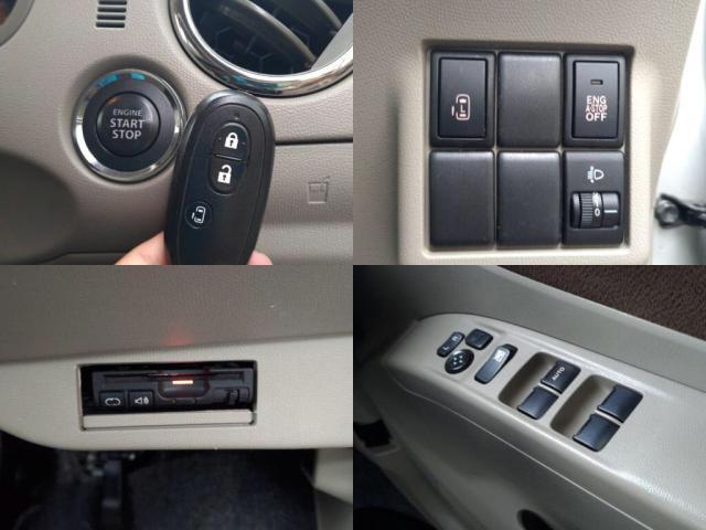 �v�b�V�����X�^�[�^�[�������o�����Ƃ��G���W���n����h�A���b�N�̊J�Ȃǂł���֗��ȑ����̈�ł��I