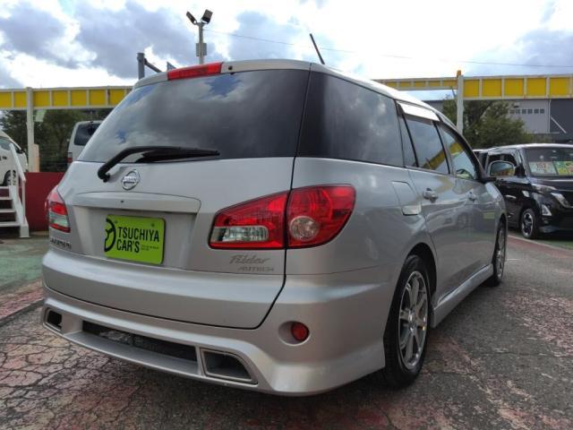 ���Y�̃��S���Ԃƌ�������E�C���O���[�h�ł��ˁI