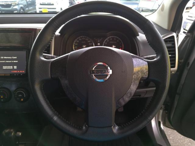 �d�s�b�����I���s��ʋΎ��̍������H���y�X�I�v�����K�ɃX�g���X�Ȃ��I�h���C�u���y���݂܂��傤�I