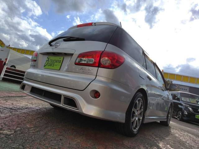 �ЊO�A���~�z�C�[���t���ł��I�����׏d���y�����Ă���ɔR����ɂ��v�����܂��I